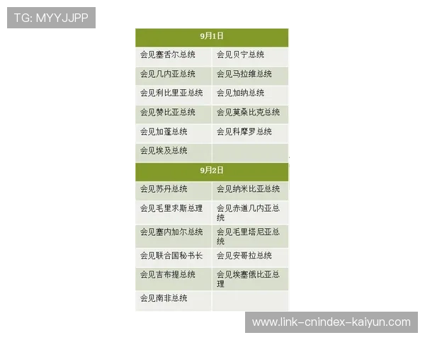 VAR判罚引发热议 独家深度解析争议背后真相 VAR判罚引发热议 独家深度解析争议背后真相
