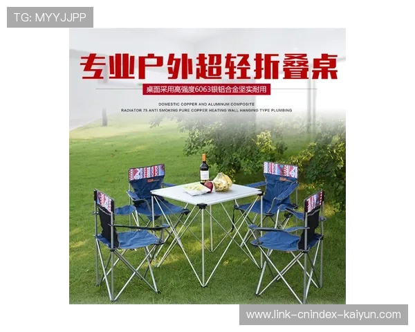 户外折叠桌选铝合金还是实木材质耐用便携与使用体验全面对比 户外折叠桌选铝合金还是实木材质耐用便携与使用体验全面对比